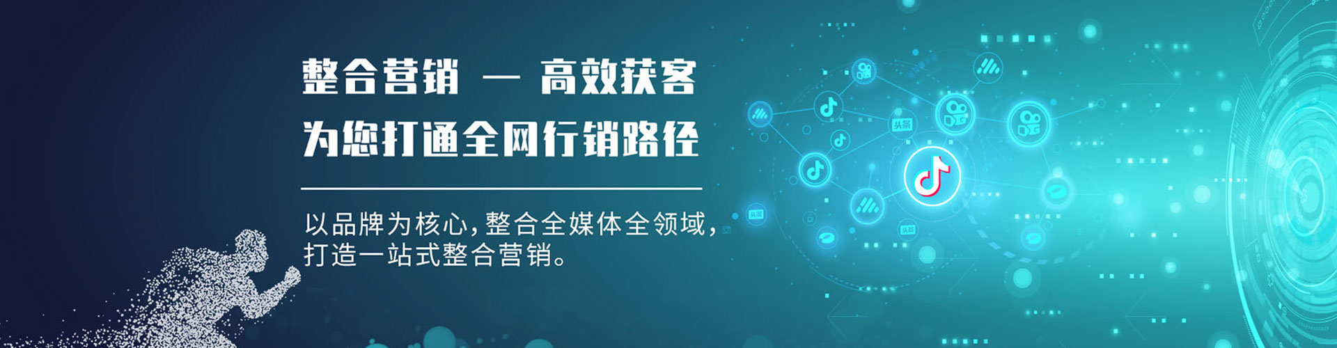 鄂伦春百度充值高返点