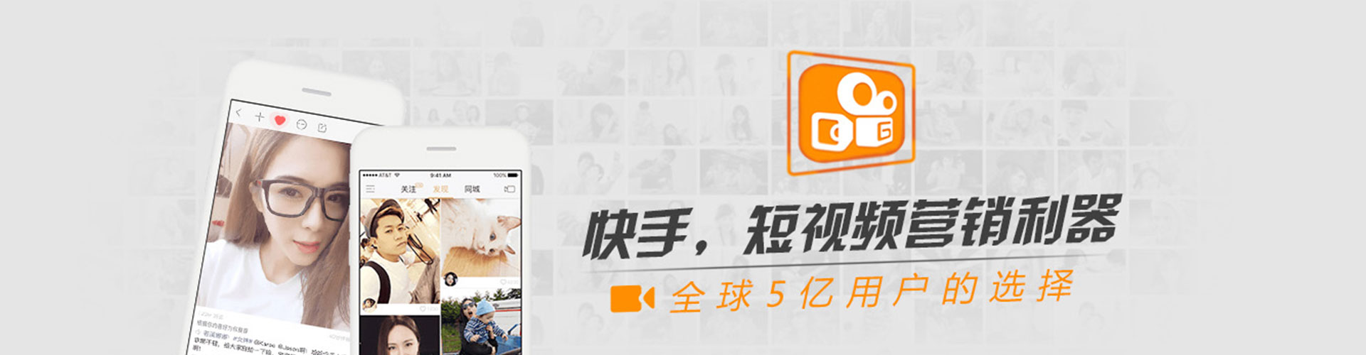 鄂伦春信息流运营